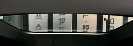 [모델Y 하남 썬팅] 티나인R70-30%/15% 시공 후기 / 하남시 망월동