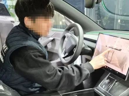 하남 썬팅 모델Y 테슬라 인기 조합 시공 만족합니다 / 하남시 망월동