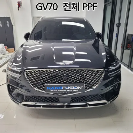 생활 흠집 보호 전체 PPF 시공기(GV70) / 하남
