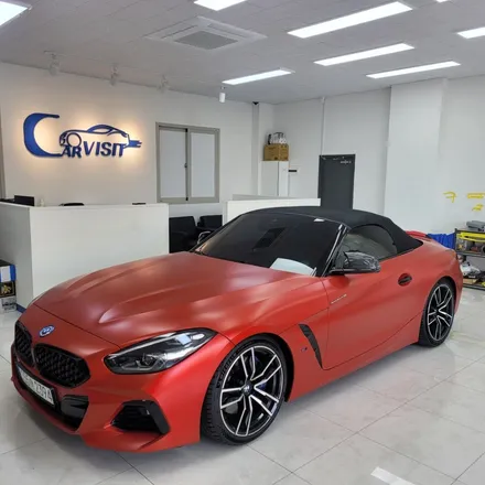 BMW Z4 고광택 카본 랩핑으로 포인트를 주다 / 하남 감일동