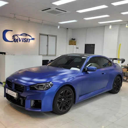 BMW 뉴 M2 프로즌 포티마오 블루 에디션 전체 무광 PPF 시공 / 하남 감일동