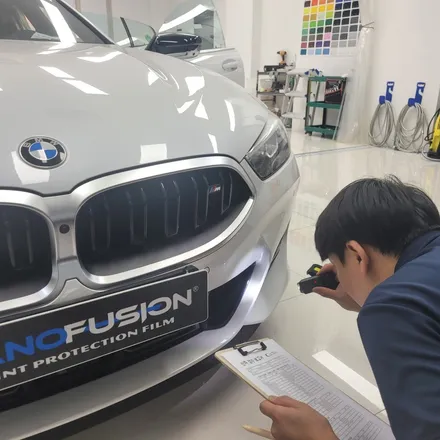 [송파구PPF]신차PPF BMW8 M850I 그란쿠페 전체PPF 시공기 / 하남