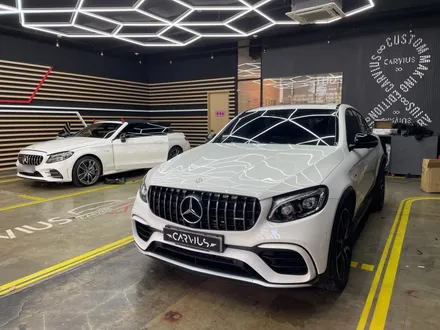 벤츠 GLC(X253) 송풍구 부메스터 스피커 엠비언트 라이트 / 수원 영통구