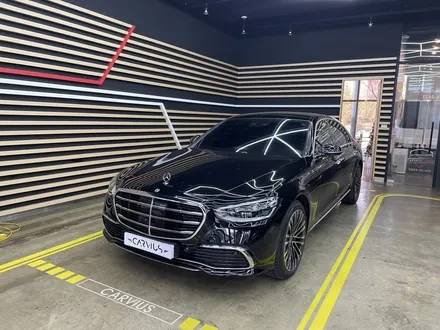 벤츠 S450 액티브 엠비언트 및 4D 부메스터로 S클래스 실내 꾸미기 / 수원 영통구