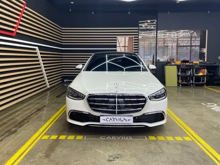 S450 액티브 엠비언트 4D 전동트위터 추가로 벤츠 실내 완성 / 수원 영통구