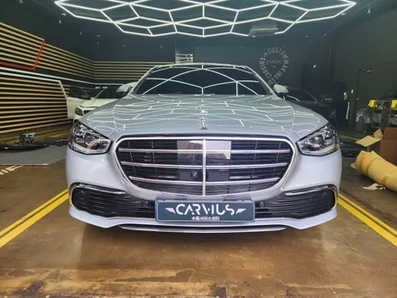 벤츠 S580 4D 부메스터 전동 트위터 / 수원 영통구