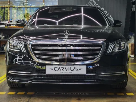 벤츠 s560(w222) 3D부메스터 트위터 교체 시공 (s 클래스 튜닝, 스피커 튜닝, 벤츠 튜닝) / 수원 영통구