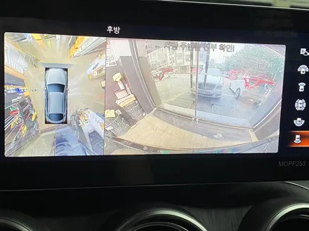 벤츠 어라운드 뷰 순정 옵션 추가 GLC300 (X253, C253) / 수원 영통구