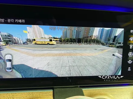 벤츠 어라운드 뷰 옵션 추가로 E클래스 페이스리프트 업그레이드 / 수원 영통구