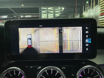 벤츠 어라운드뷰 이오나이저 에어밸런스 GLC300e 순정 옵션 추가 / 수원 영통구
