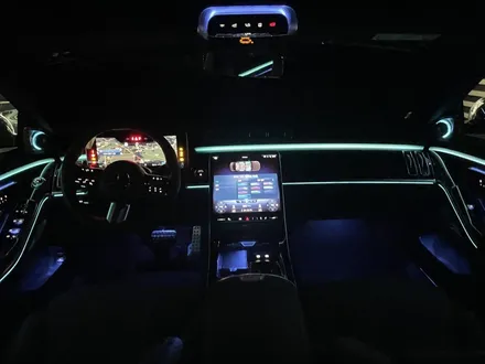 벤츠 신형 S500 (W223) 4D 전동트위터 부메스터 스피커 엠비언트 / 수원 영통구