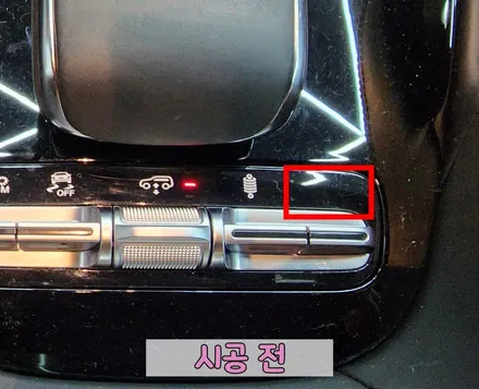 벤츠 GLE 63s AMG 순정 부메스터/ 순정 가변배기 버튼 활성화 / 수원 영통구