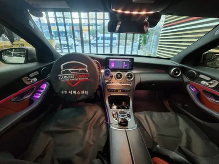 벤츠 C220D 송풍구 엠비언트 / 수원 영통구
