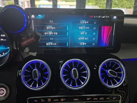 벤츠 GLC220d 송풍구 엠비언트 라이트& 부메스터 전동트위터[스피커튜닝, 벤츠 무드등] / 수원 영통구
