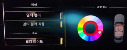 벤츠 E53 송풍구엠비언트 라이트 작업 - 실내 인테리어 튜닝 / 수원 영통구