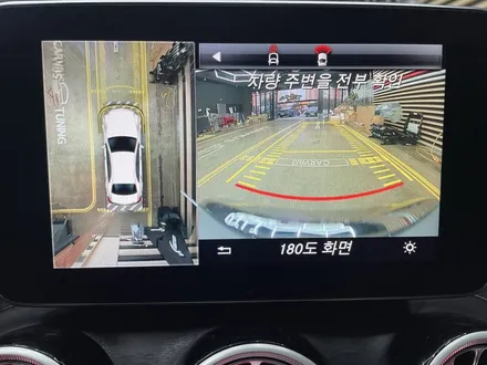 벤츠 C클래스 어라운드뷰 순정 360도 카메라 장착 전문 카비우스 / 수원 영통구