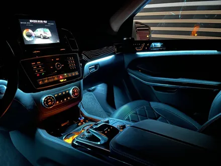 벤츠 GLS500(X166) 엠비언트 라이트 12컬러 업그레이드 / 수원 영통구