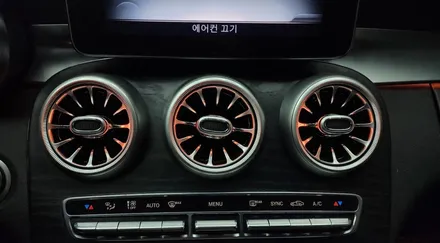 C250d 엠비언트 광량업 풀 세팅~! / 수원 영통구