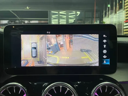 벤츠 어라운드뷰 이오나이저 에어밸런스 GLC300e 순정 옵션 추가 / 수원 영통구