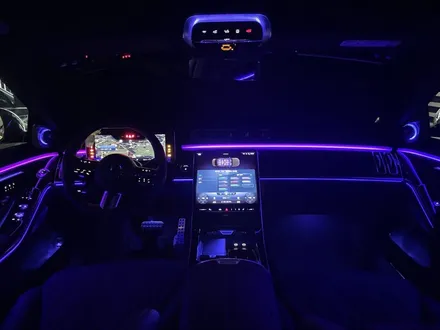 벤츠 신형 S500 (W223) 4D 전동트위터 부메스터 스피커 엠비언트 / 수원 영통구