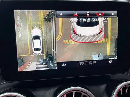 벤츠 C클래스 어라운드뷰 순정 360도 카메라 장착 전문 카비우스 / 수원 영통구