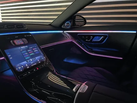 벤츠 S450 액티브 엠비언트 및 4D 부메스터로 S클래스 실내 꾸미기 / 수원 영통구