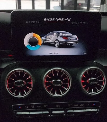 C250d 엠비언트 광량업 풀 세팅~! / 수원 영통구