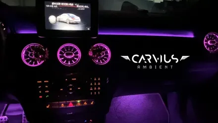 CLA45amg 엠비언트 라이트 / 수원 영통구