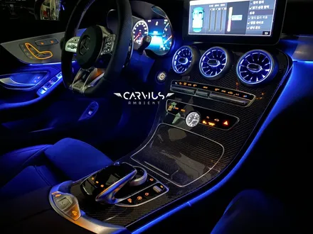 W205 엠비언트 라이트 벤츠 레트로핏 전문 수원 카비우스 / 수원 영통구
