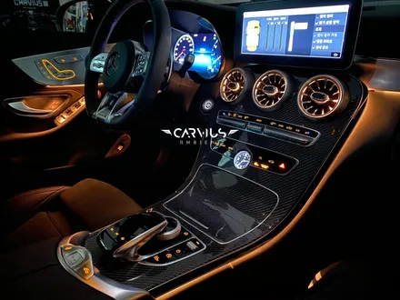 W205 엠비언트 라이트 벤츠 레트로핏 전문 수원 카비우스 / 수원 영통구