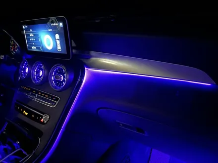 벤츠 GLC 300 (X253) 부메스터 전동트위터 송풍구 엠비언트 / 수원 영통구
