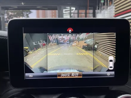 벤츠 C클래스 어라운드뷰 순정 360도 카메라 장착 전문 카비우스 / 수원 영통구