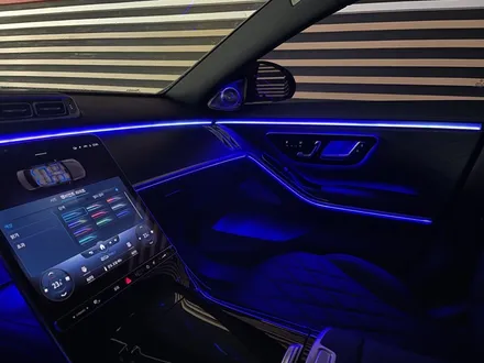벤츠 S450 액티브 엠비언트 및 4D 부메스터로 S클래스 실내 꾸미기 / 수원 영통구