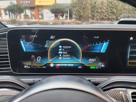 벤츠 GLE 63s AMG 순정 부메스터/ 순정 가변배기 버튼 활성화 / 수원 영통구