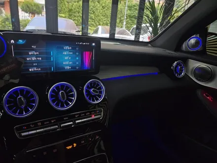 벤츠 GLC220d 송풍구 엠비언트 라이트& 부메스터 전동트위터[스피커튜닝, 벤츠 무드등] / 수원 영통구