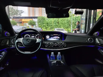 벤츠 S350d 고급스러운 크롬 재질의 4d 부메스터 장착 [S클래스, 전동트위터, 스피커튜닝] / 수원 영통구