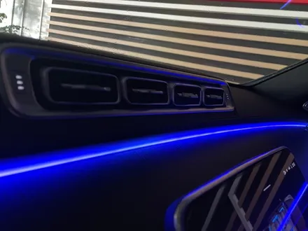 벤츠 S450 액티브 엠비언트 및 4D 부메스터로 S클래스 실내 꾸미기 / 수원 영통구