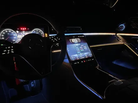 S450 액티브 엠비언트 4D 전동트위터 추가로 벤츠 실내 완성 / 수원 영통구
