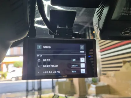 벤츠 CLS450 계기판 상단 엠비언트, R버튼, 아이나비 블랙박스 등 / 수원 영통구