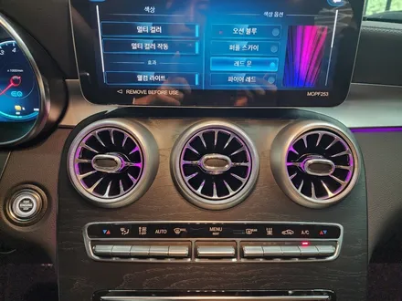 벤츠 GLC300e 송풍구, 대시보드 엠비언트 라이트 시공 [벤츠 실내 무드등 / 실내인테리어튜닝의 끝판왕!] / 수원 영통구