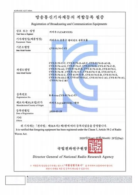 수원 벤츠 S63, G63, GTC까지  AMG 북미 버전 최적화 코딩! 고급스럽다는 말이 아쉬울 정도의 이 멋있는 차들에 숨어있던 팝콘 사운드 궁금하지 않으세요? / 수원 영통구