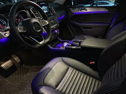 벤츠GLE 350D 4Matic 쿠페 순정 엠비언트 라이트/ 벤츠 엠비언트 무드등 / 수원 영통구