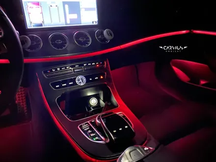 E220d 엠비언트 라이트 벤츠 E클래스 순정 옵션 추가 / 수원 영통구