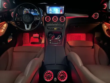 벤츠 GLC 300 (X253) 부메스터 전동트위터 송풍구 엠비언트 / 수원 영통구