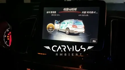 X166 / 수원 영통구