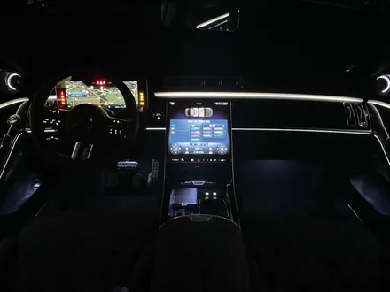 벤츠 신형 S500 (W223) 4D 전동트위터 부메스터 스피커 엠비언트 / 수원 영통구