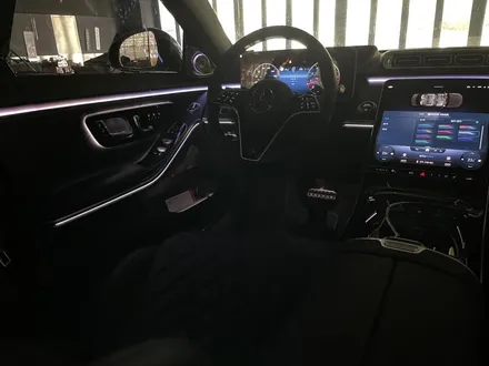 벤츠 S450 액티브 엠비언트 및 4D 부메스터로 S클래스 실내 꾸미기 / 수원 영통구