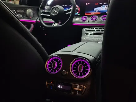 벤츠 E350 송풍구엠비언트라이트 & 에어밸런스패키지 [벤츠무드등, 벤츠정품향수,벤츠차량디퓨져] / 수원 영통구
