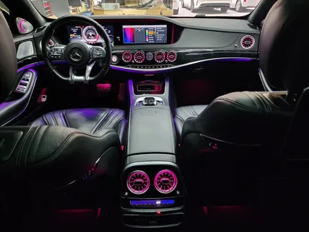 수원 벤츠 S63, G63, GTC까지  AMG 북미 버전 최적화 코딩! 고급스럽다는 말이 아쉬울 정도의 이 멋있는 차들에 숨어있던 팝콘 사운드 궁금하지 않으세요? / 수원 영통구