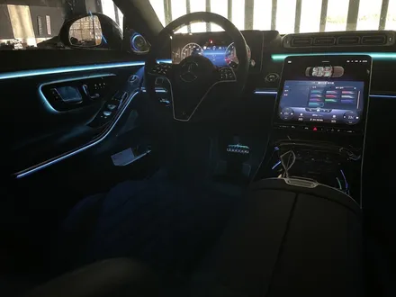 벤츠 S450 액티브 엠비언트 및 4D 부메스터로 S클래스 실내 꾸미기 / 수원 영통구